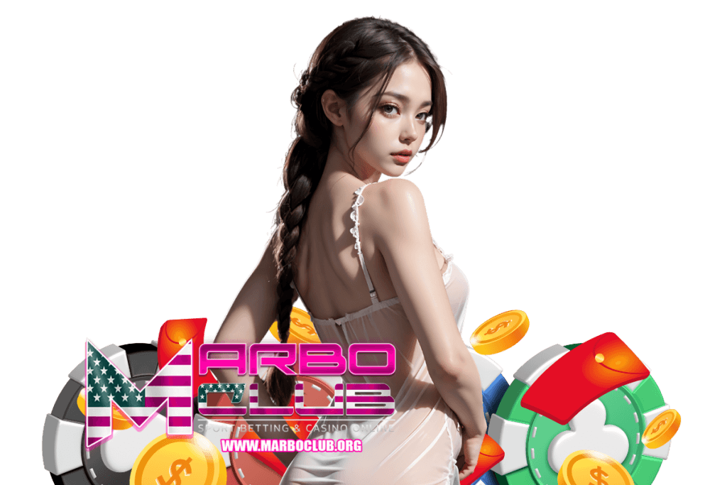marbo club